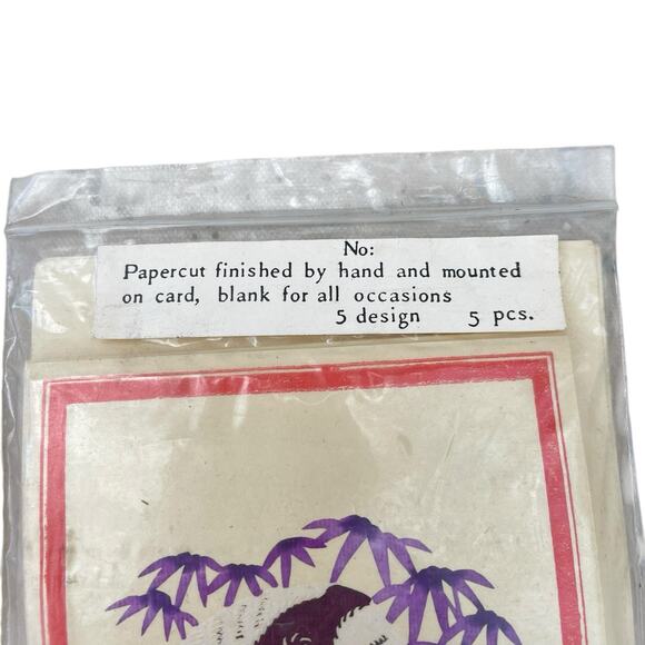 Vintage Chinese Paper Cuts, Set Of 13 Blank Cards w/ Envelopes - Picture 12 of 12